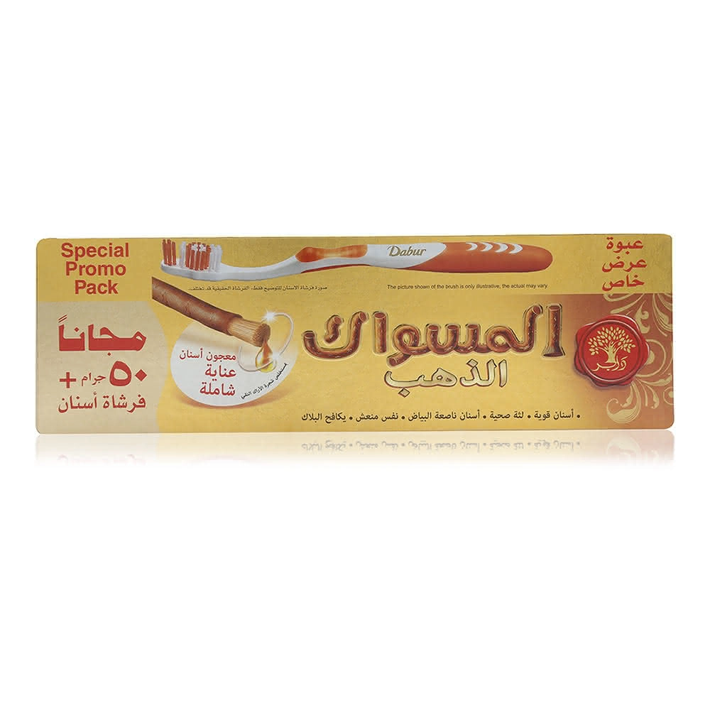 Miswaak Gold Meswak Toothpaste 120 g