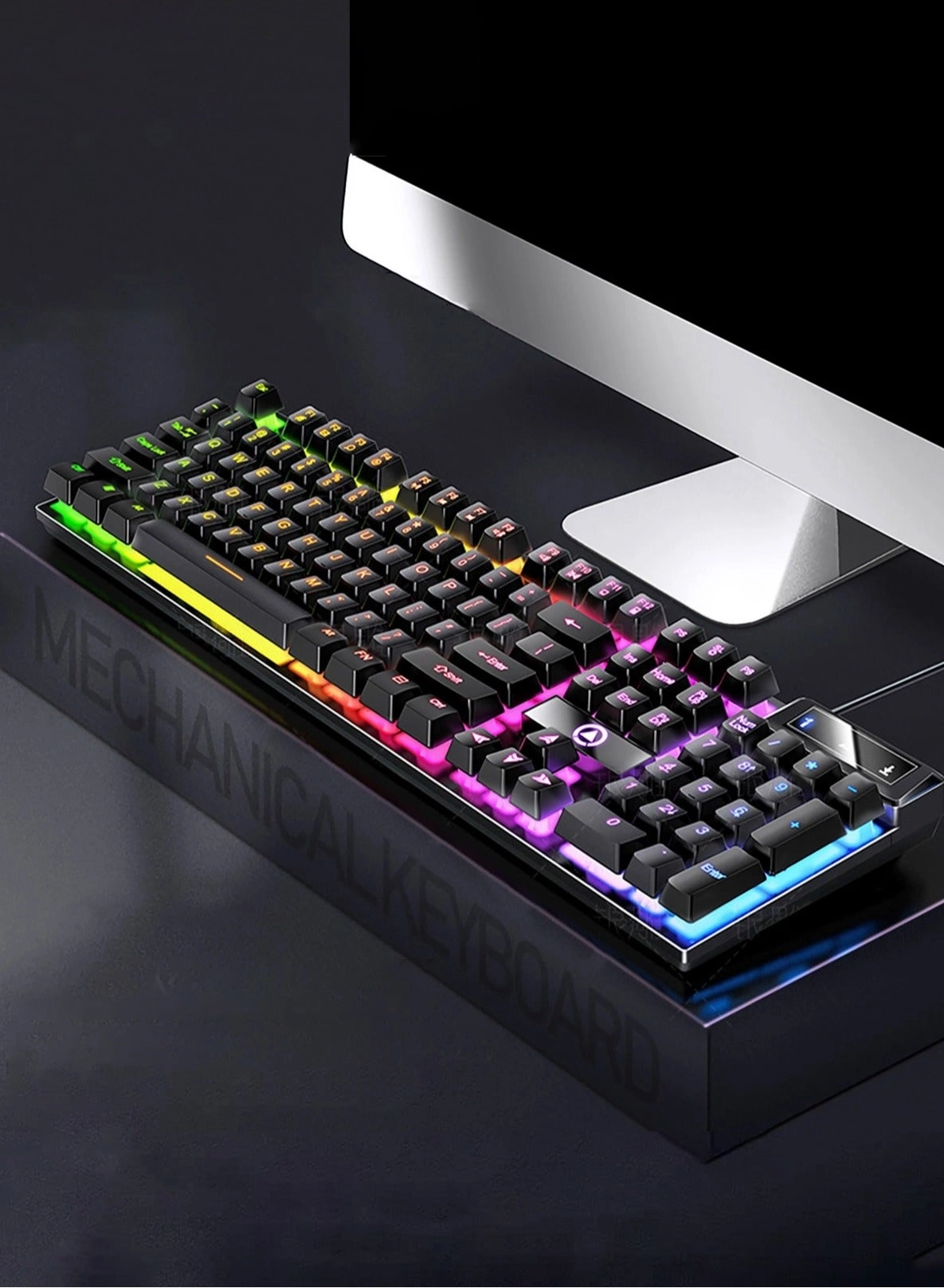 Floating Gaming Keyboard - Wired