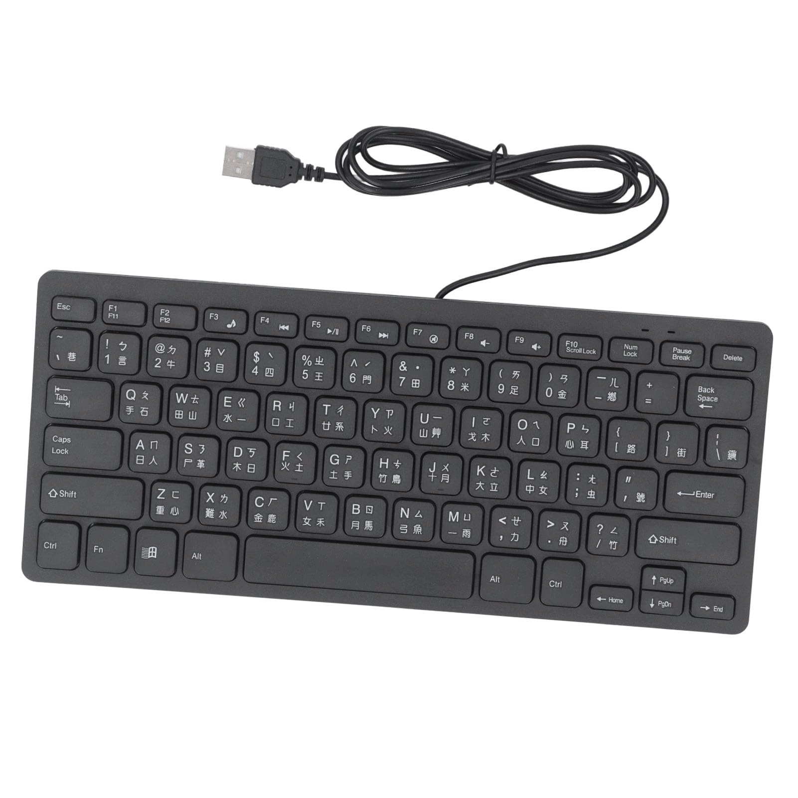 Elprico Wired Keyboard - QWERTY Wired