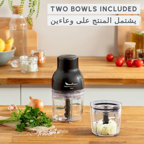 Moulinette Essential - 400 ml Electric