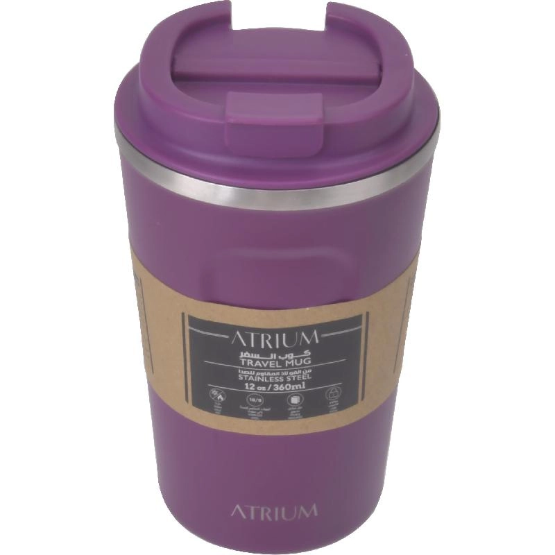 Travel Mug - 390ml
