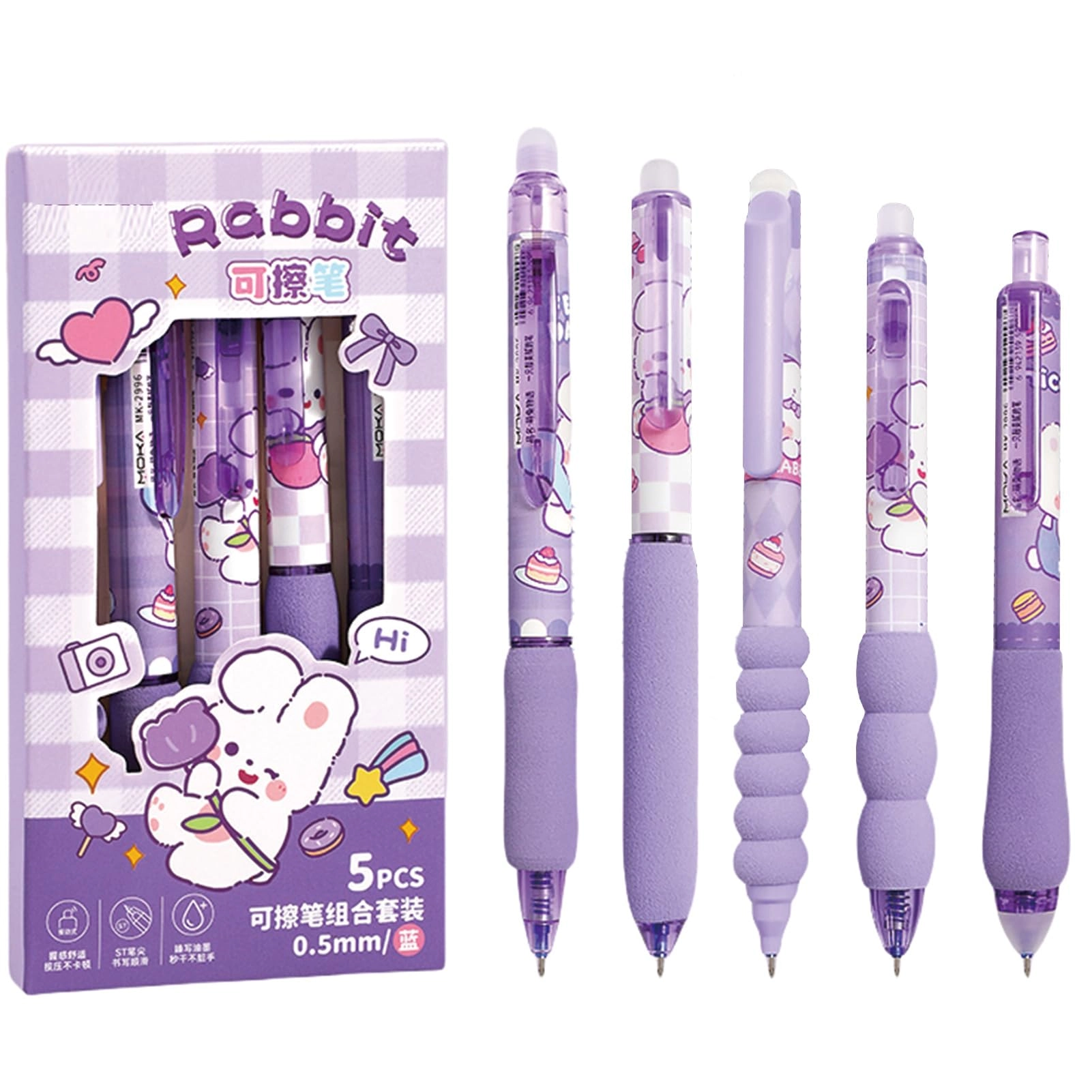 Erasable Gel Pen - 5.0 Count 0.5mm