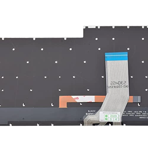 Replacement Keyboard - US Wired