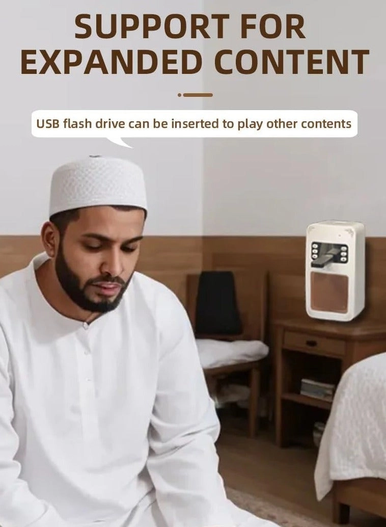 Bluetooth Quran Speaker