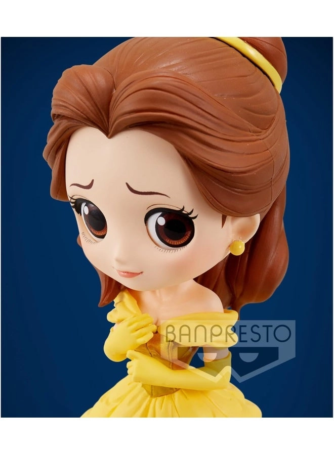 Belle - Beauty and the Beast (14 cm)