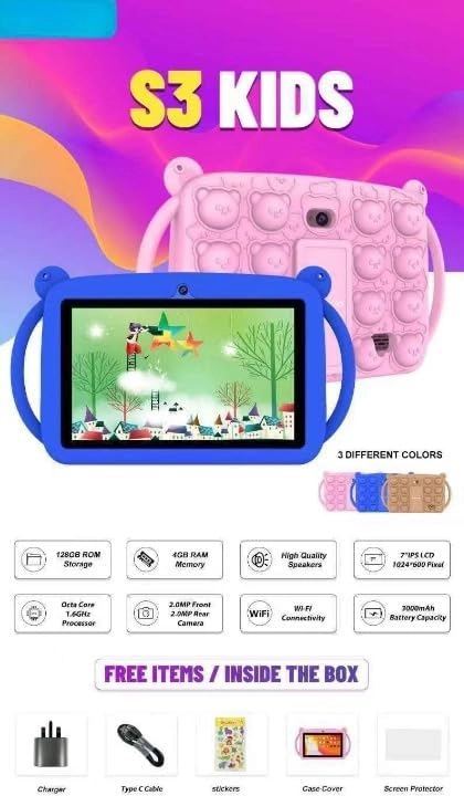 M3 - 4GB 7-Inch 128GB