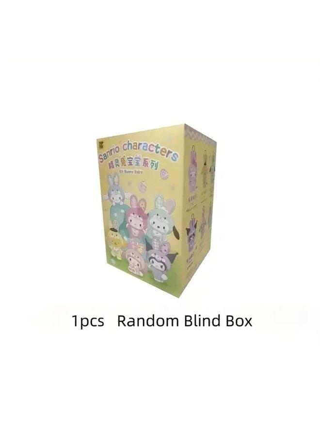 Sanrio My Melody Plush Mystery Box - Random Model 1pcs