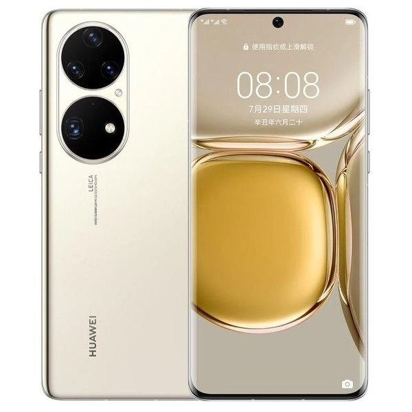 P50 Pro - 8GB 256GB