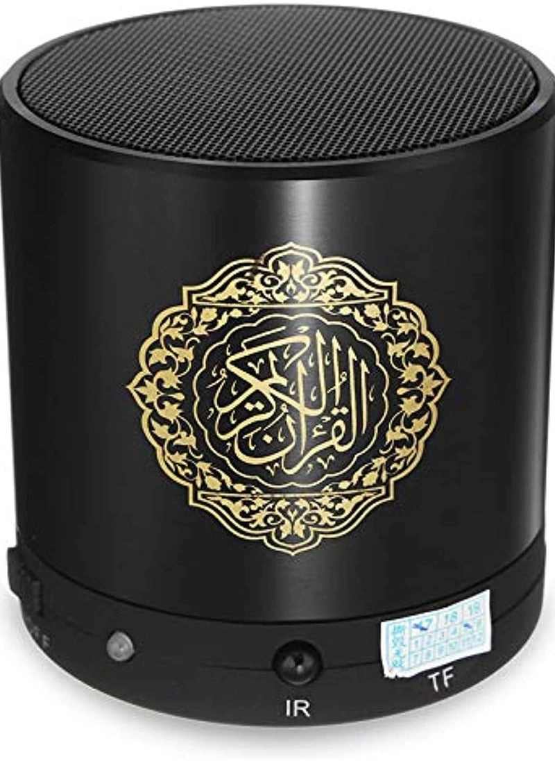 Gravity Quran Speaker
