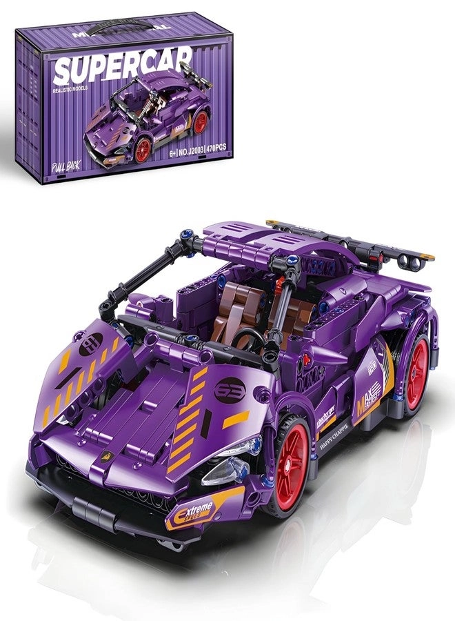 HAPPY CHAPPIE Mechanical Super Car - Openable Doors Rubber Wheels