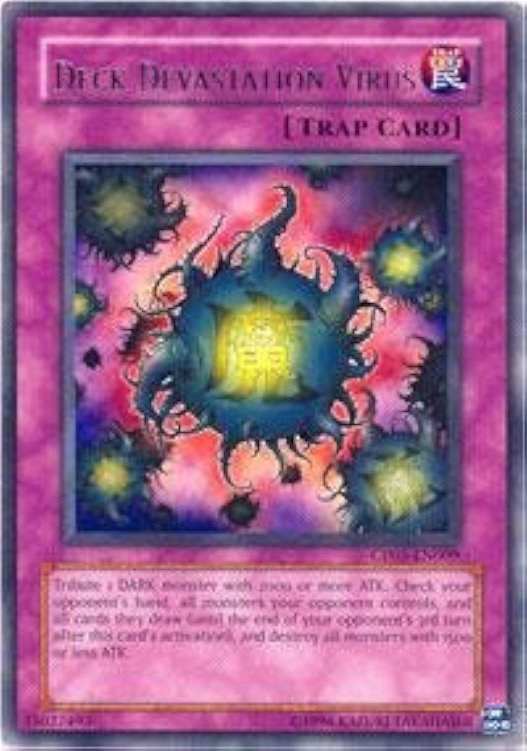 Konami Deck Devastation Virus CP05-EN009 - 5pcs