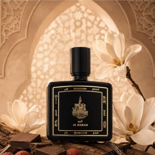 Al Haram - Eau de Parfum 80ml