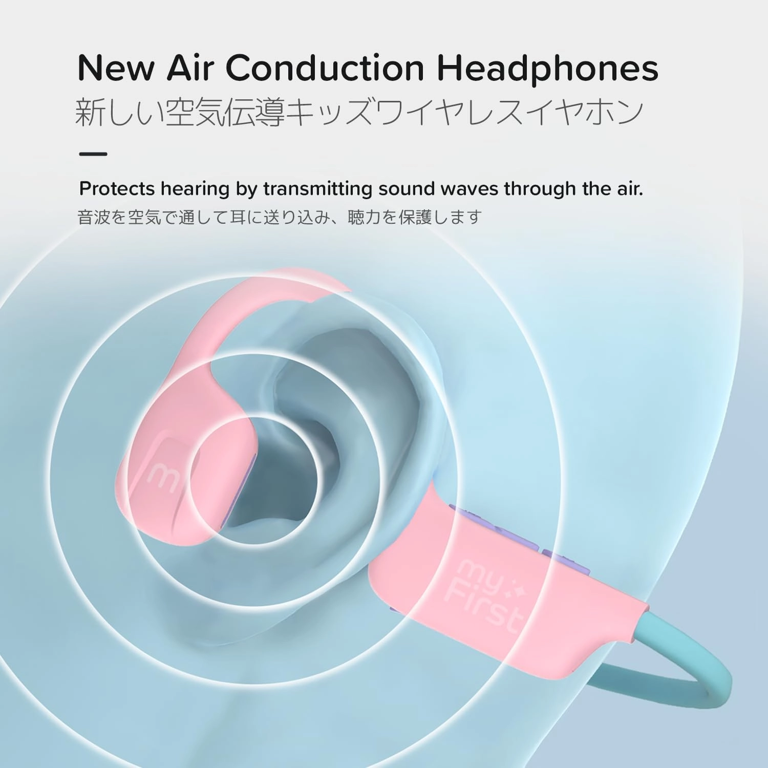 myFirst Bone Conduction Headphones Wireless Headphone