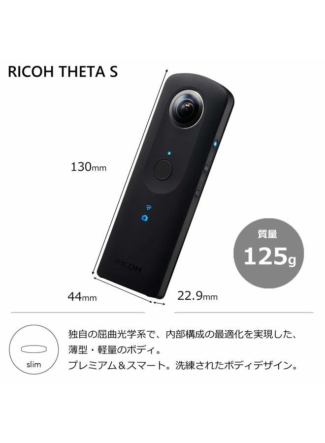 THETA S - Full HD 30fps