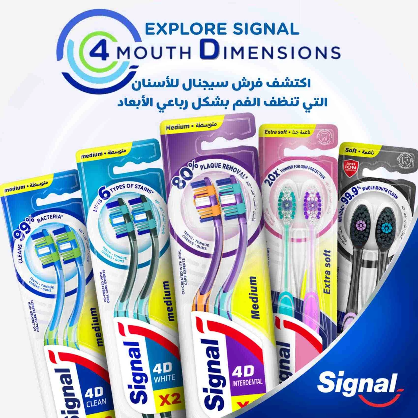 4D Toothbrush - Medium 2-Piece Pack