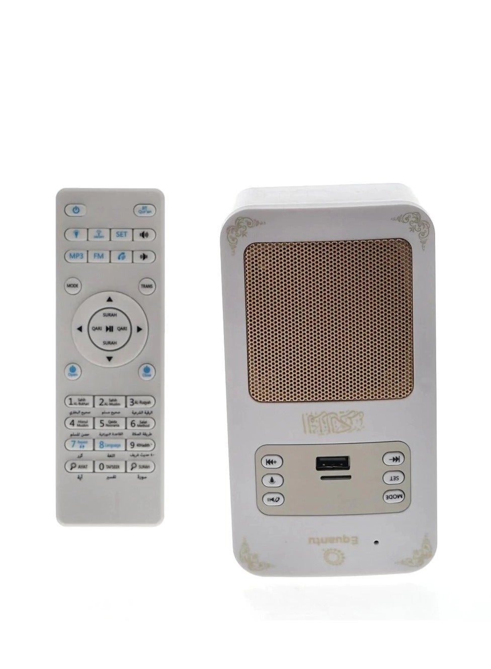 Equantu Quran Speaker - 10W