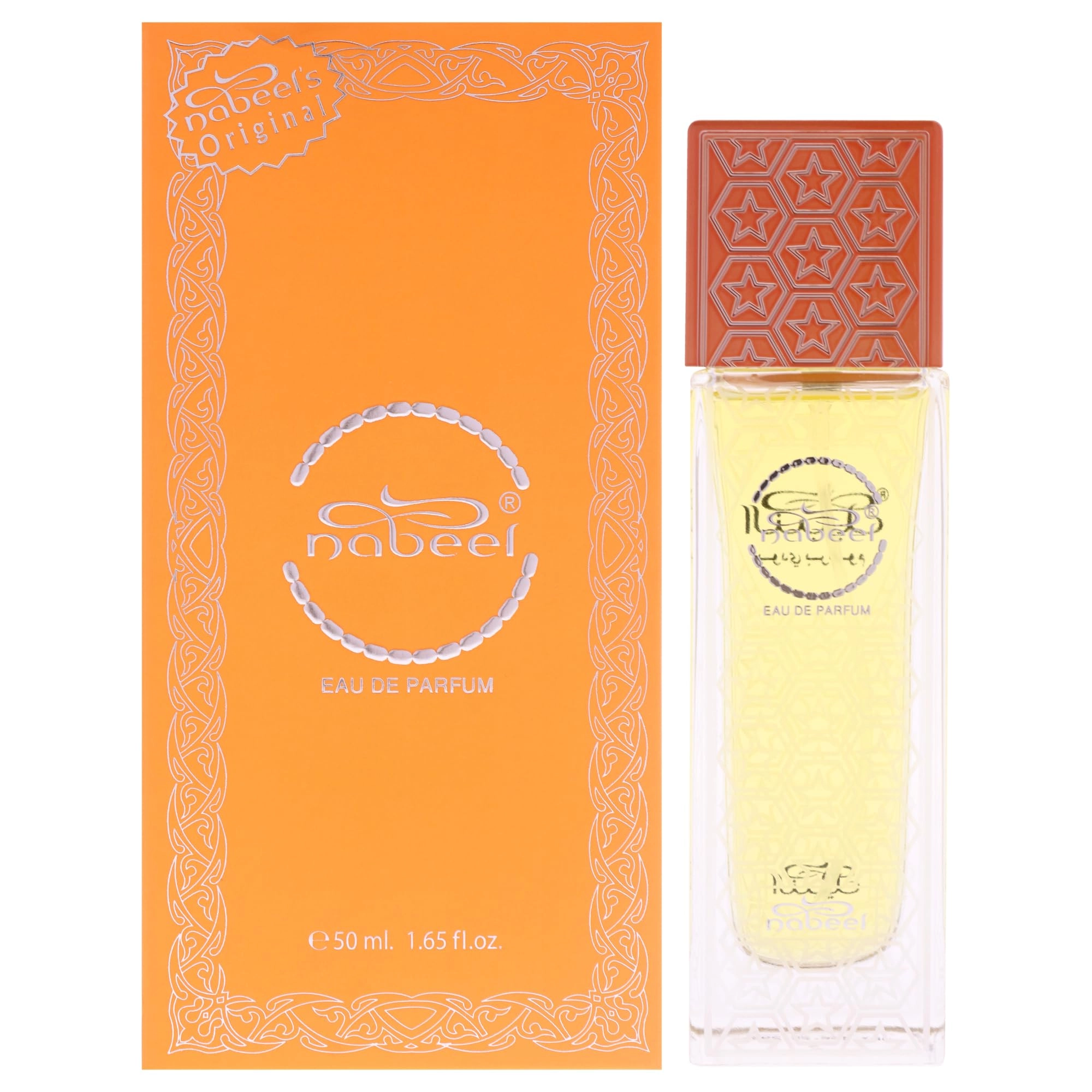 Nabeel Perfumes Eau De Perfume For Unisex - Eau de Parfum 50ml