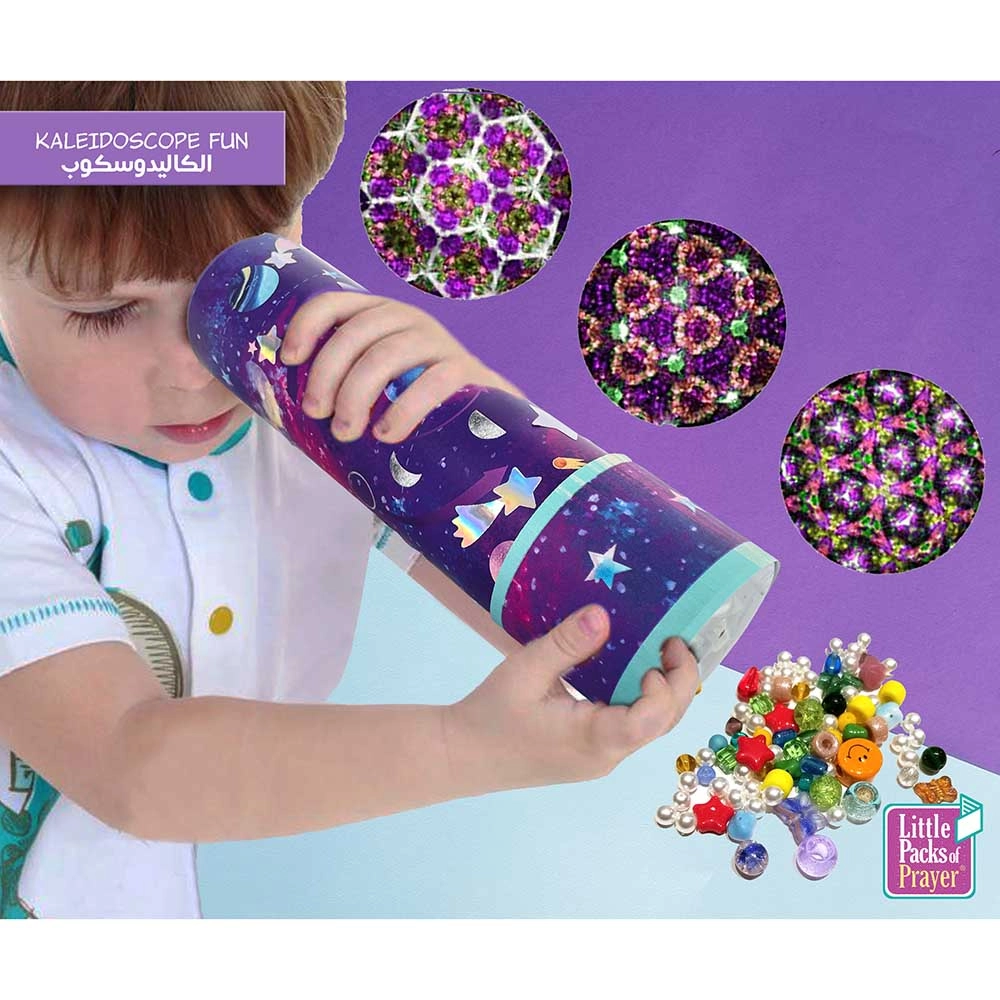 Ramadan Activity Kit