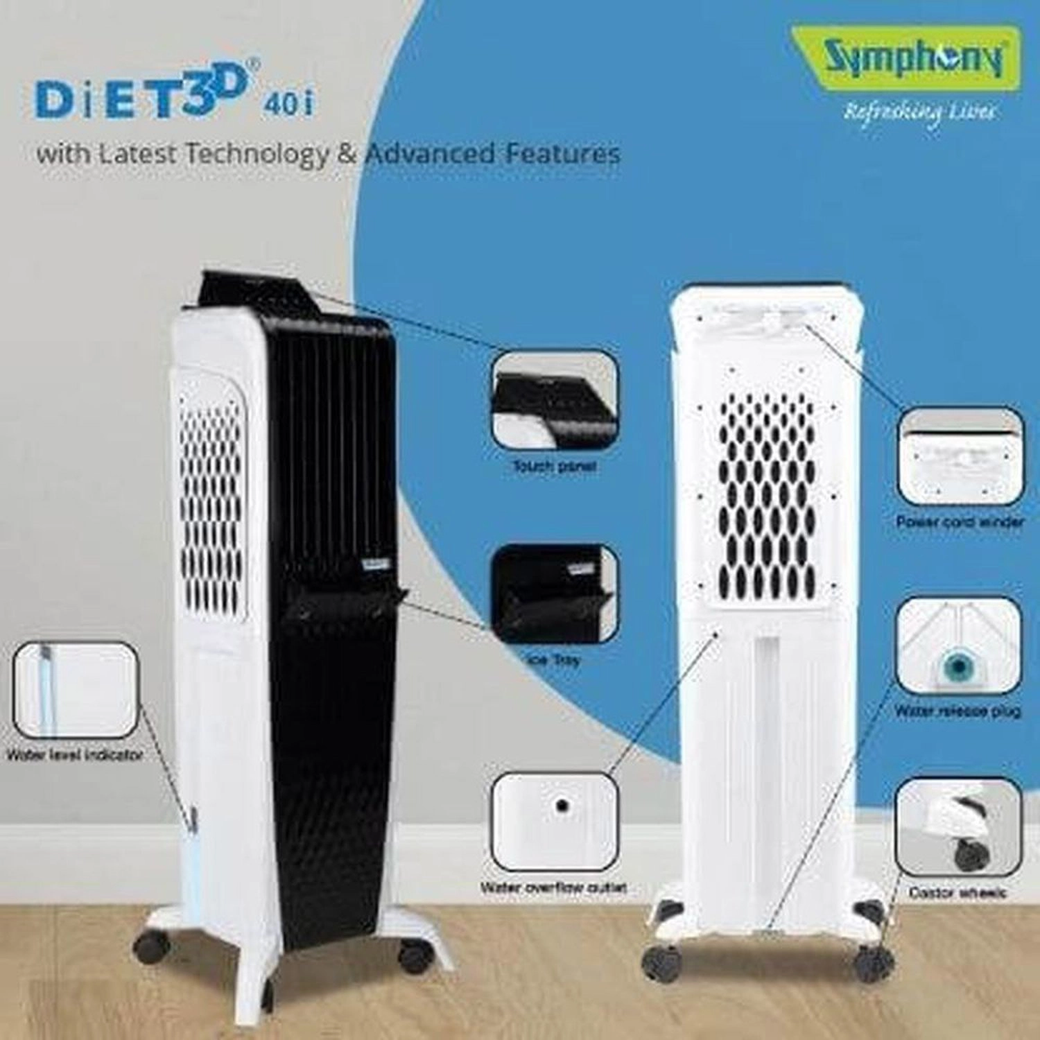 DIET 3D 40i - 40 Litre Remote