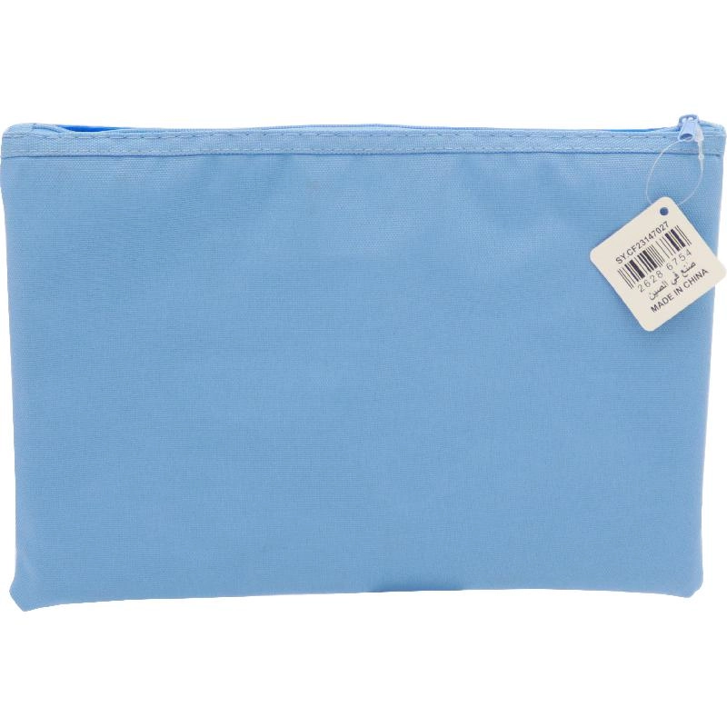 Boy Game Stationery - 5 Items Set