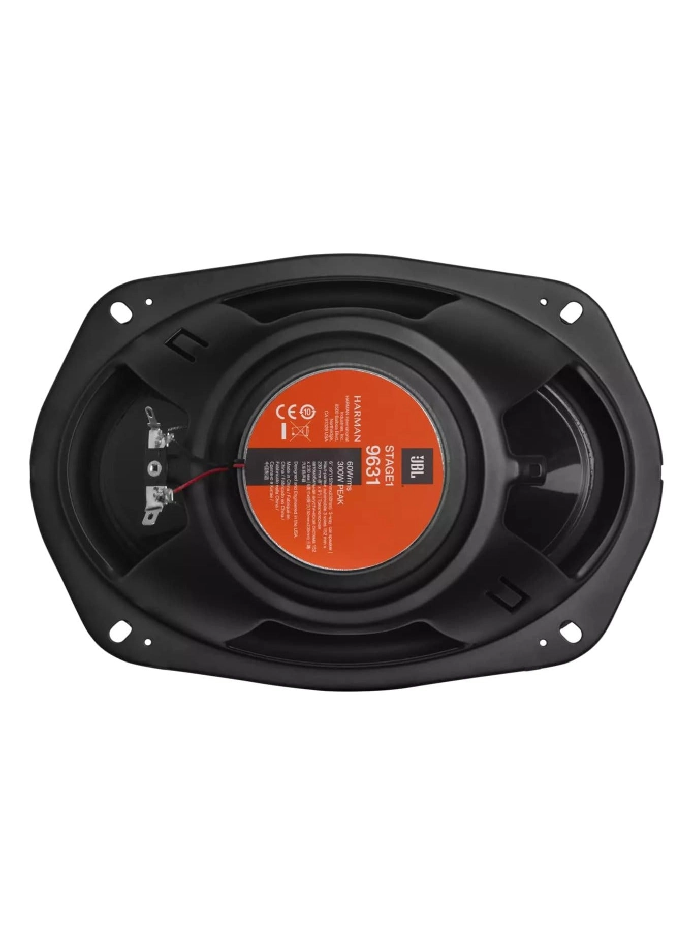 Stage1 9631 - 6x9” 3-Way Coaxial