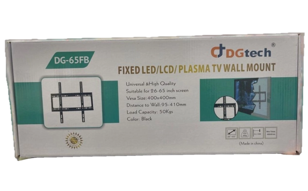 DG-65FB - 50kg 26-65-inch