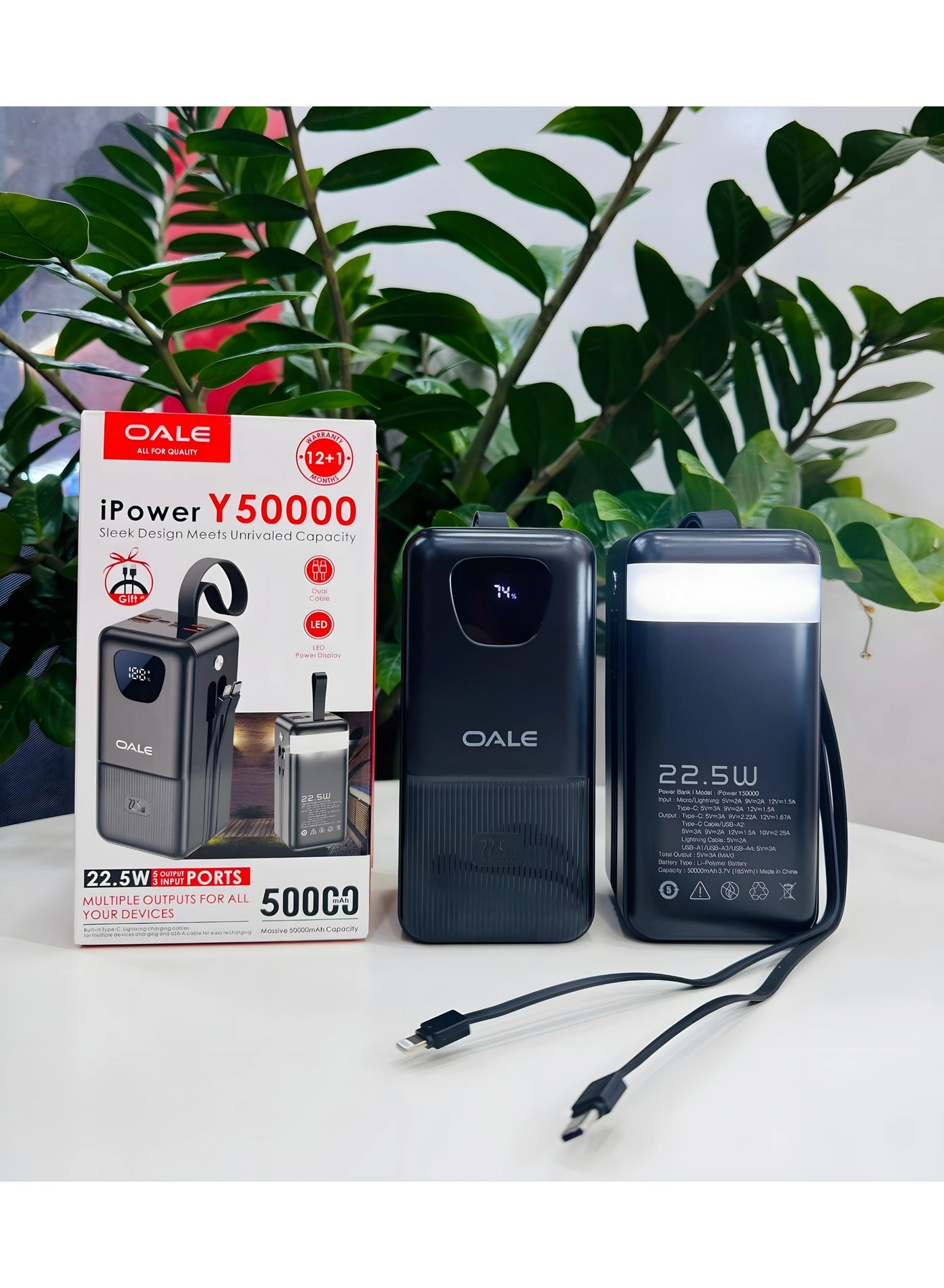 PB-50000 - 50000mAh 22.5W