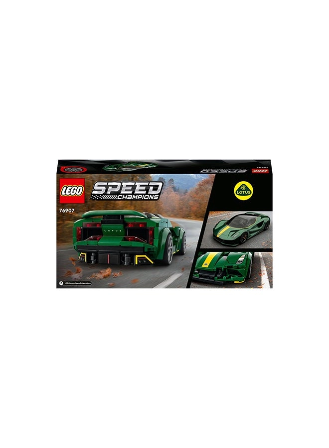 LEGO Speed Champions Lotus Evija (6379688) - Vehicle