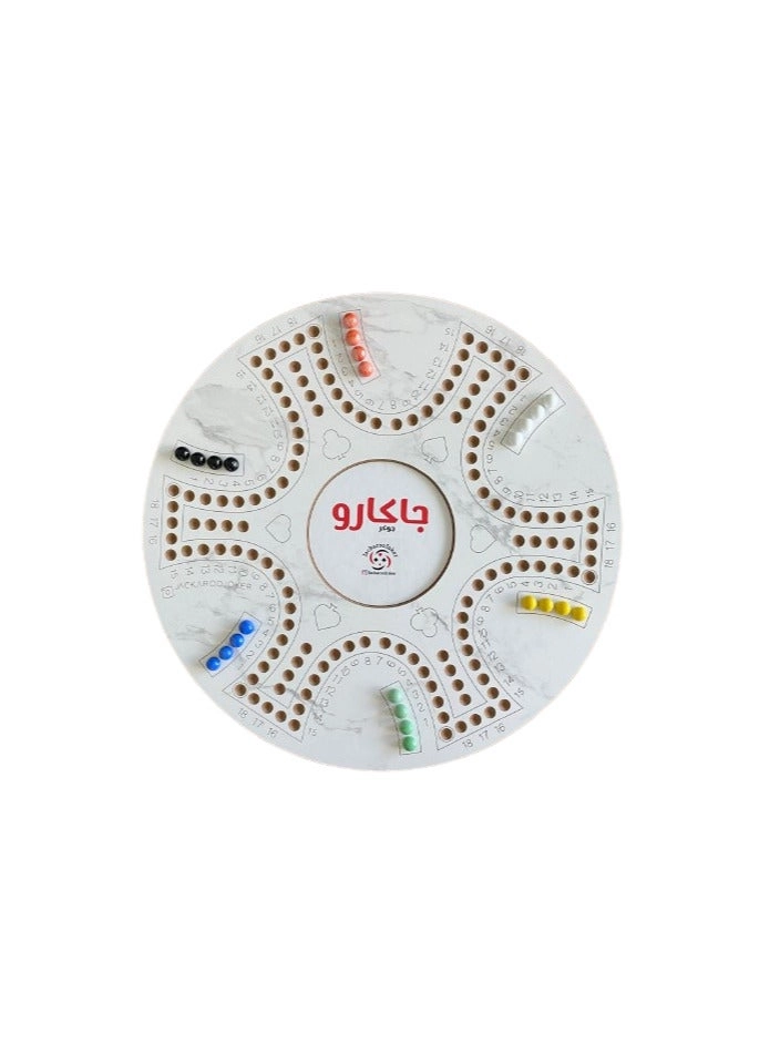 Double Faces - With Bag And Cards