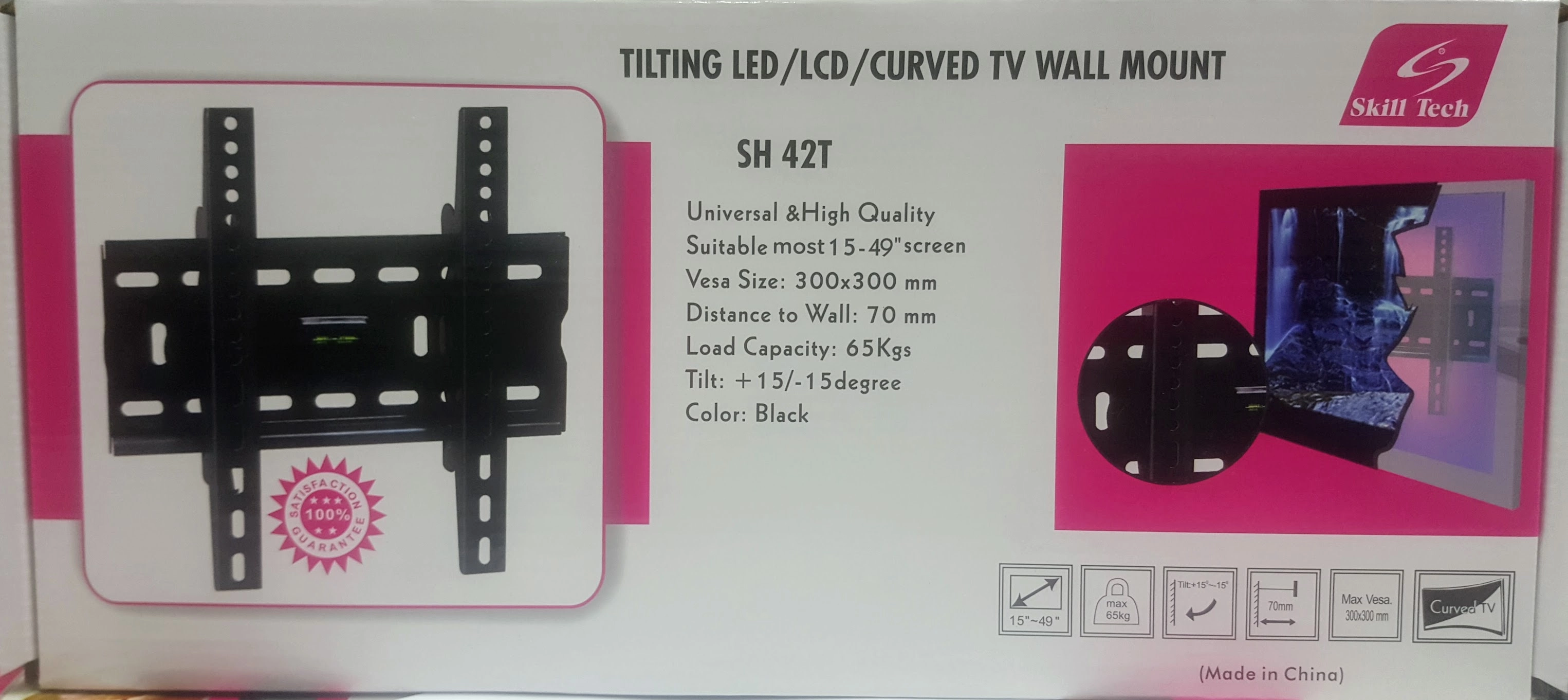 Tilting Wall Mount - 140 Kg 55- 120"