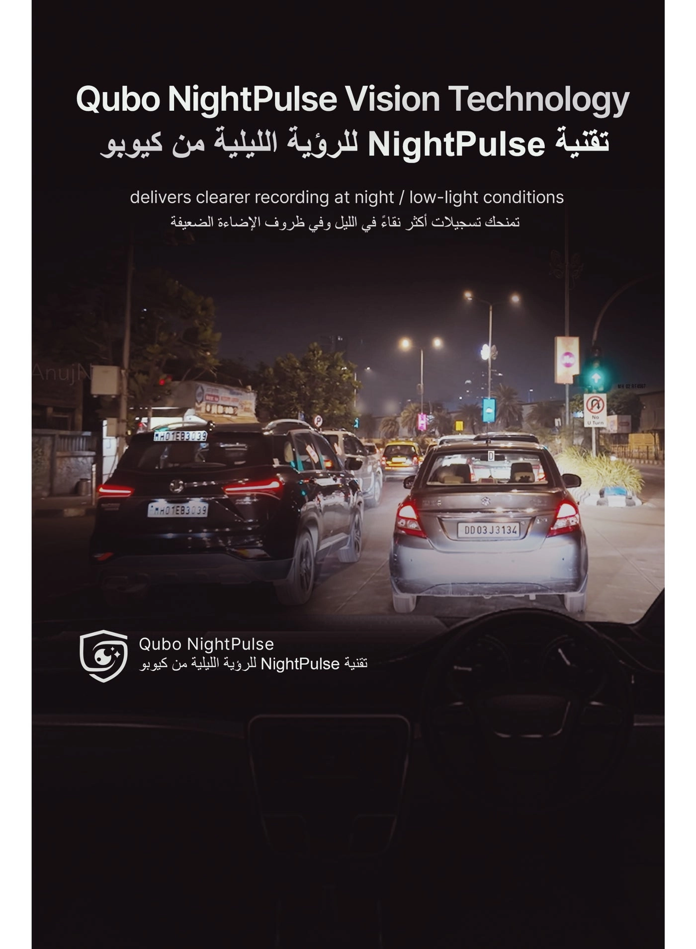 Pro 2.7K Dual - 2160p