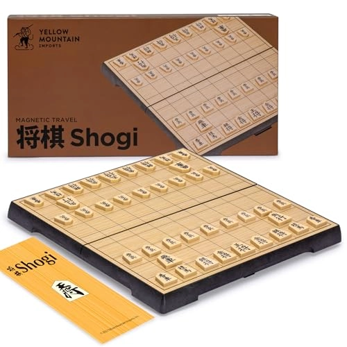 Shogi Travel Game Set - Magnetic Board 40 Playing Pieces