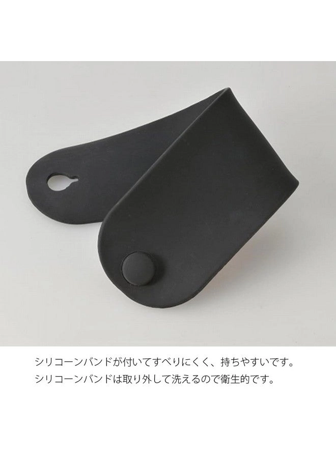 V60 Drip Coffee Decanter - 700ml