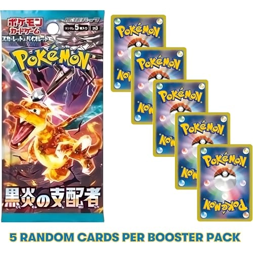 Obsidian Flames Booster Pack - 4pcs