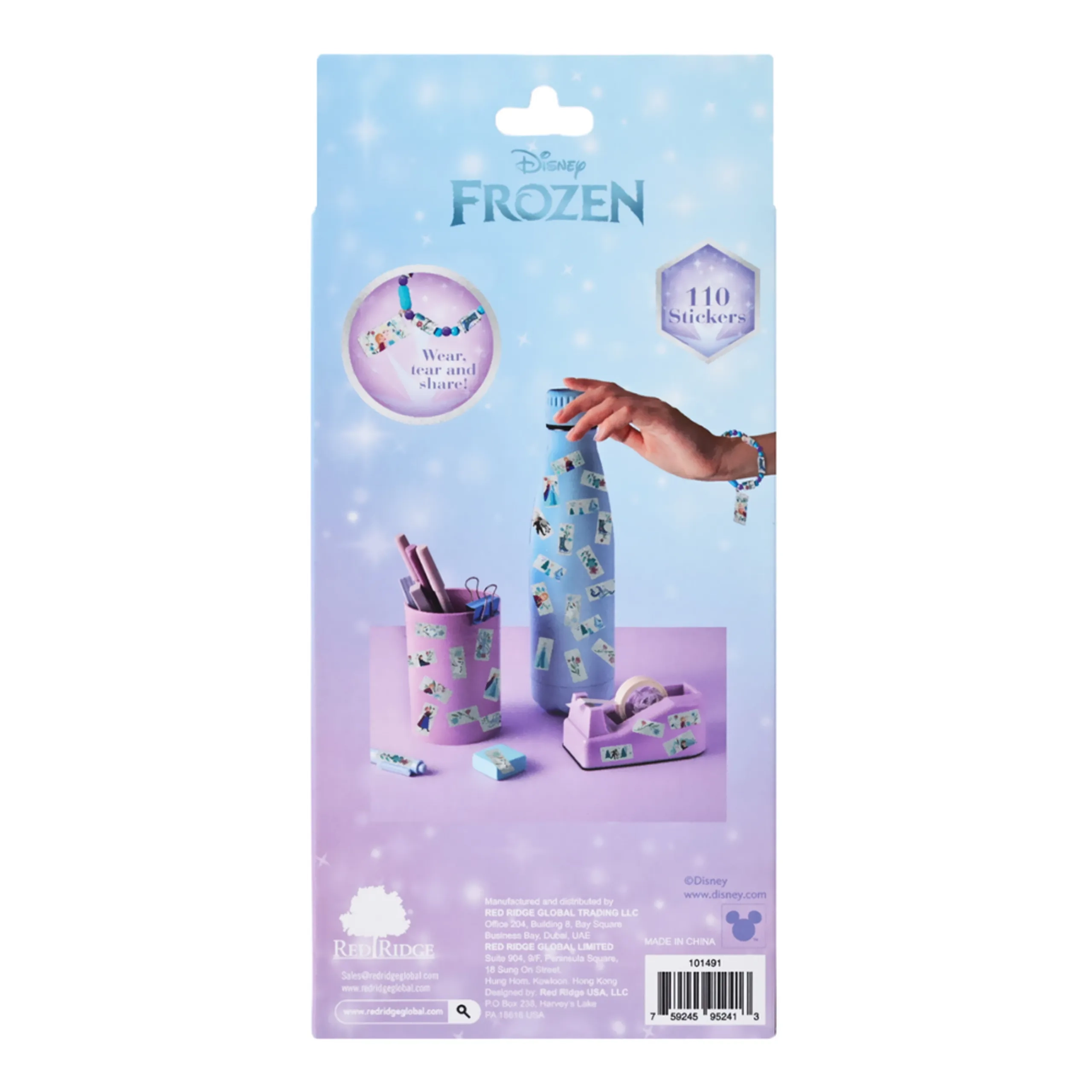 Holographic Sticker Bead Bracelet Set - 110pc 6+