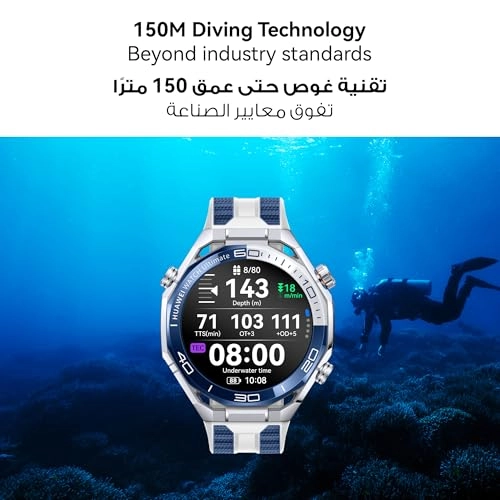 Ultimate 2 47.8mm Liquid Metal GPS