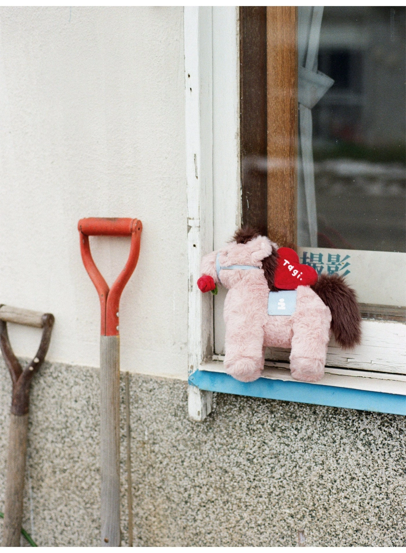 Magi Year of the Horse - 25 cm Lucky Red