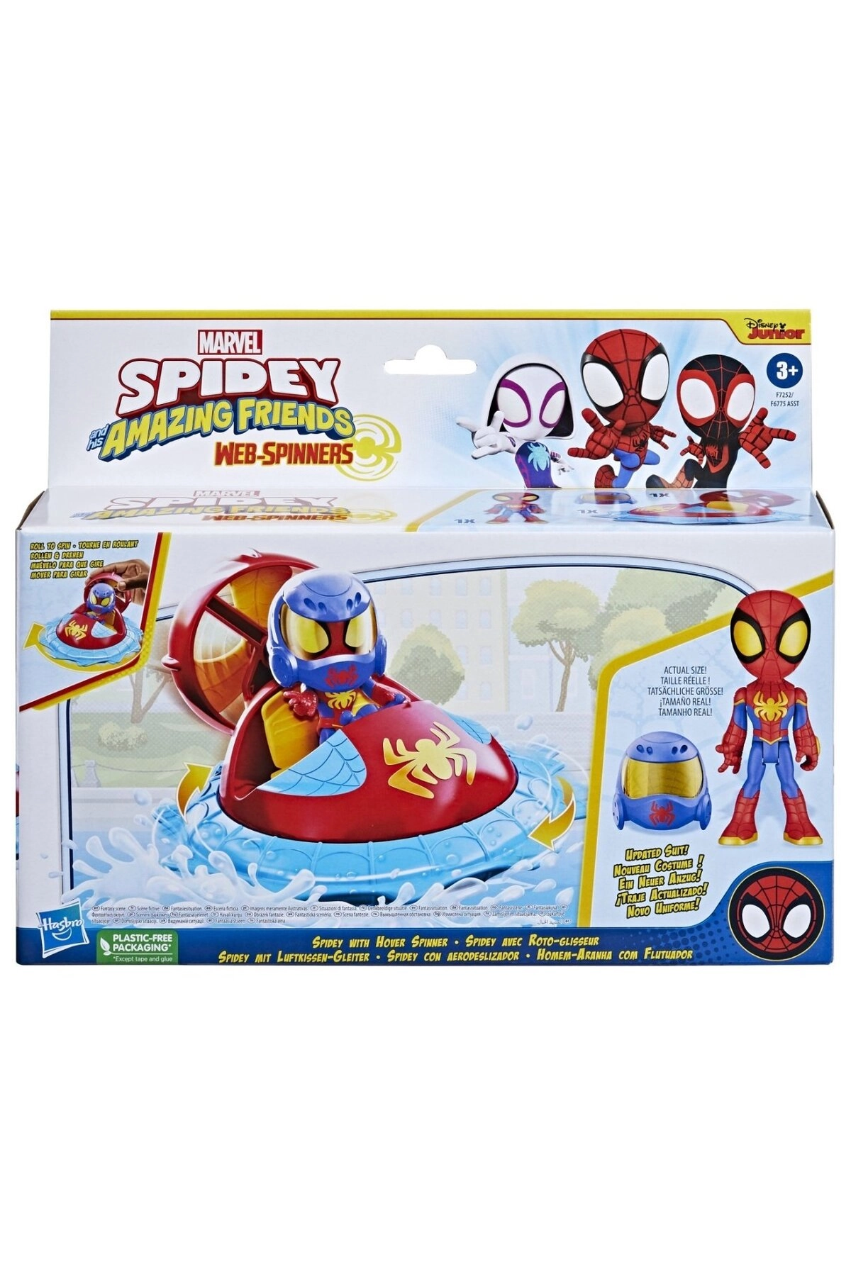 Hasbro Spidey with Hover Spinner Vehicle - 1 Piece