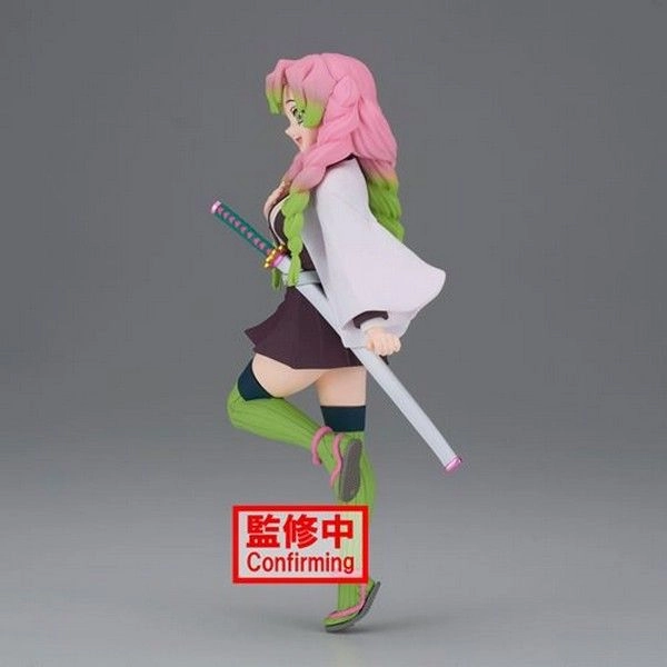Giyu Tomioka - Demon Slayer Q Posket (14 cm) (BP17434)