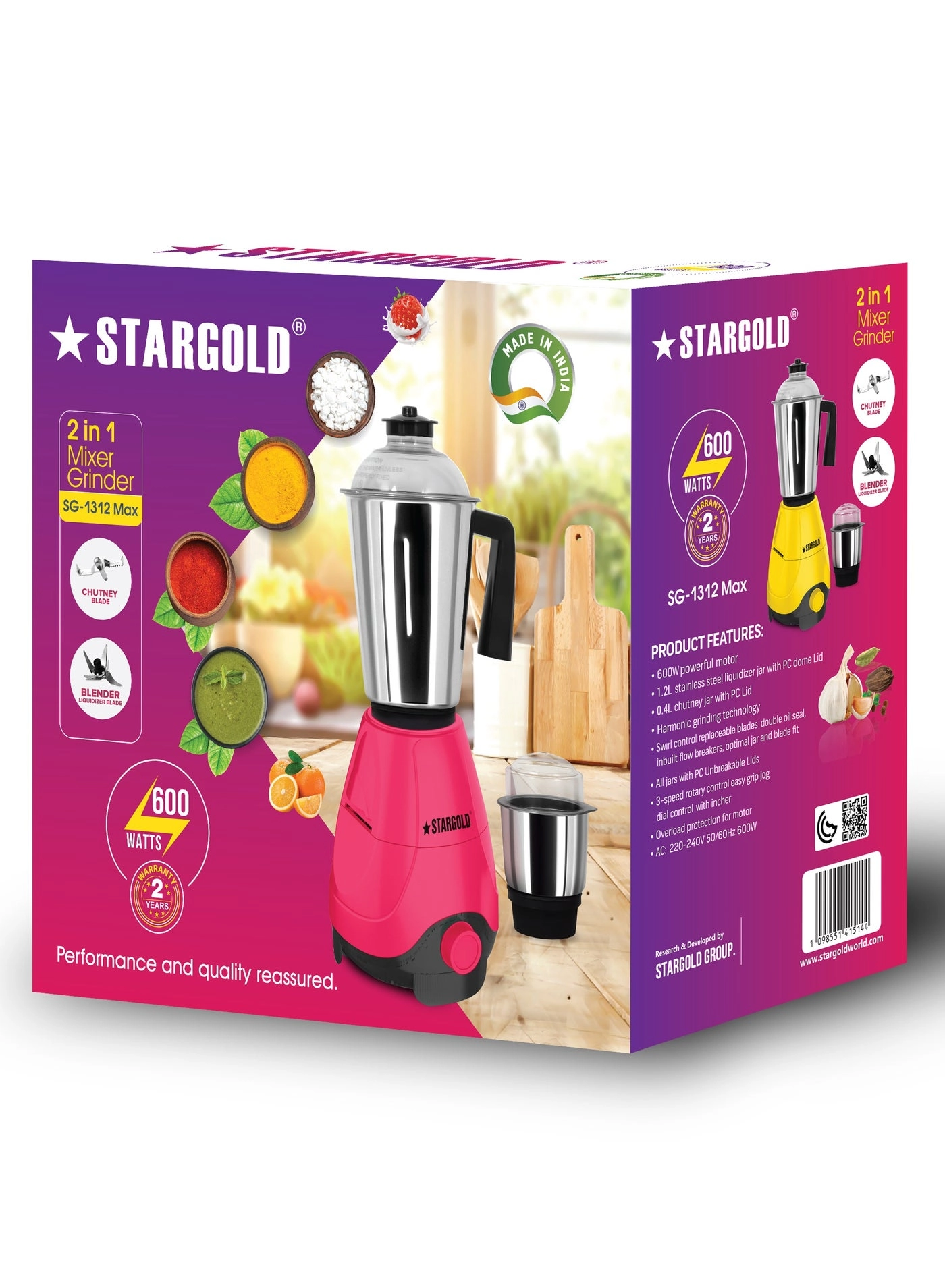 SG-1312 Max - 1.2 L 600 W