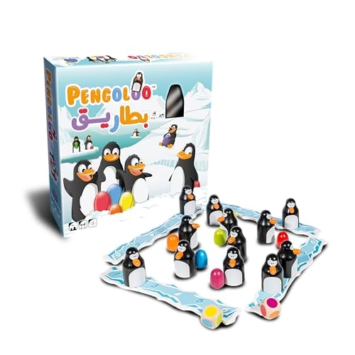 Pengoloo (English/Arabic)