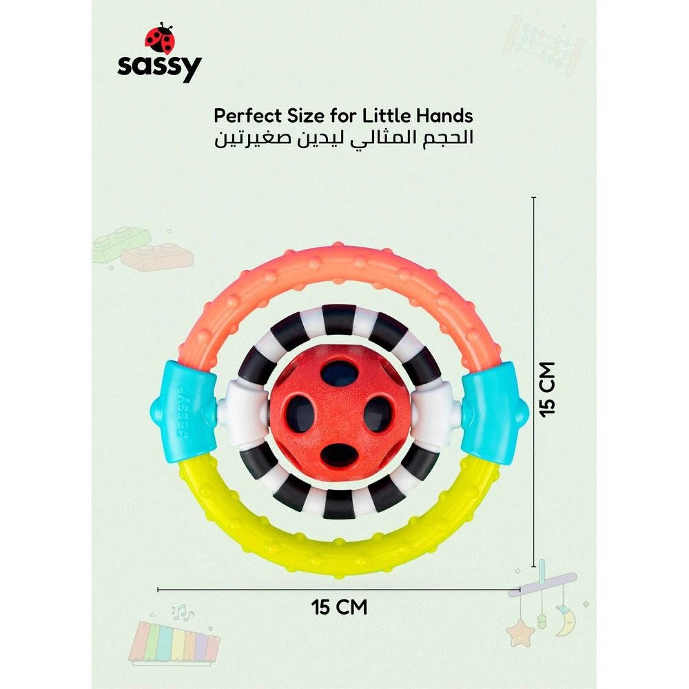 Spin & Chew Flexible Ring Rattle - 6 months & above