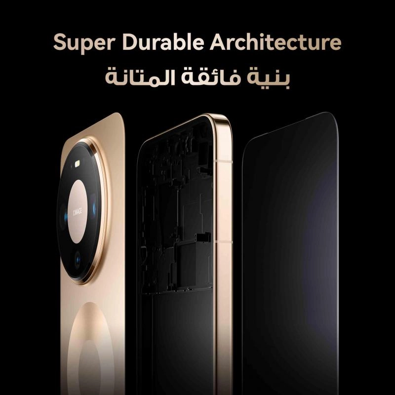 Mate 80 Pro - 16GB 512GB