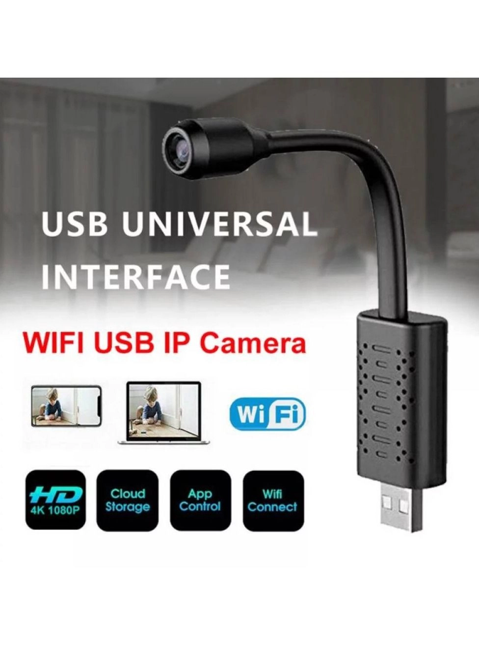 Security Camera 1080P