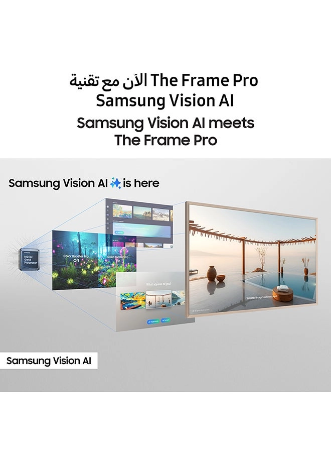 QA75LS03FWUXSA - 75 Inch