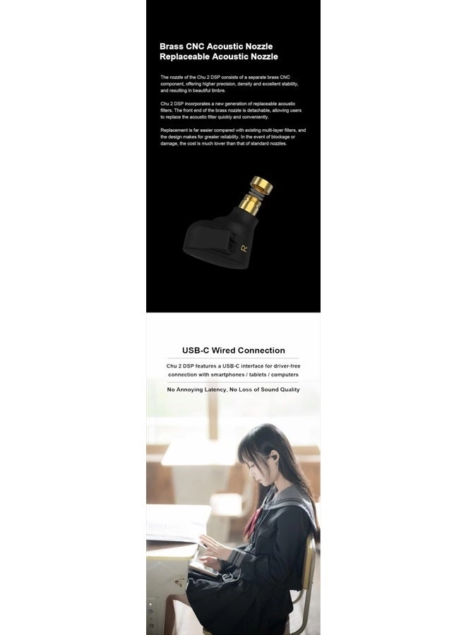 CHU II Wired Headphone