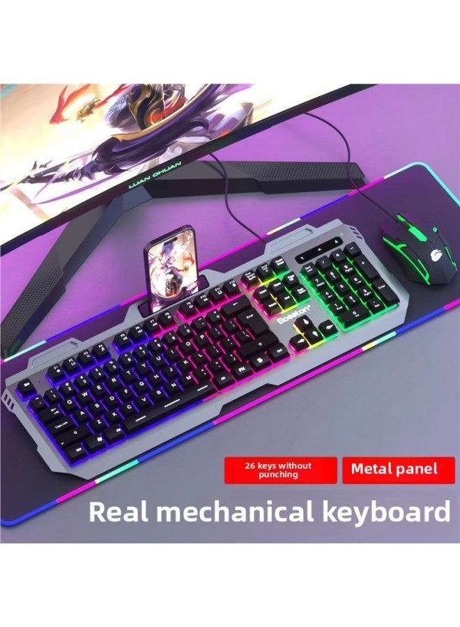 Mechanical Feel - Wired + E-sports Mouse