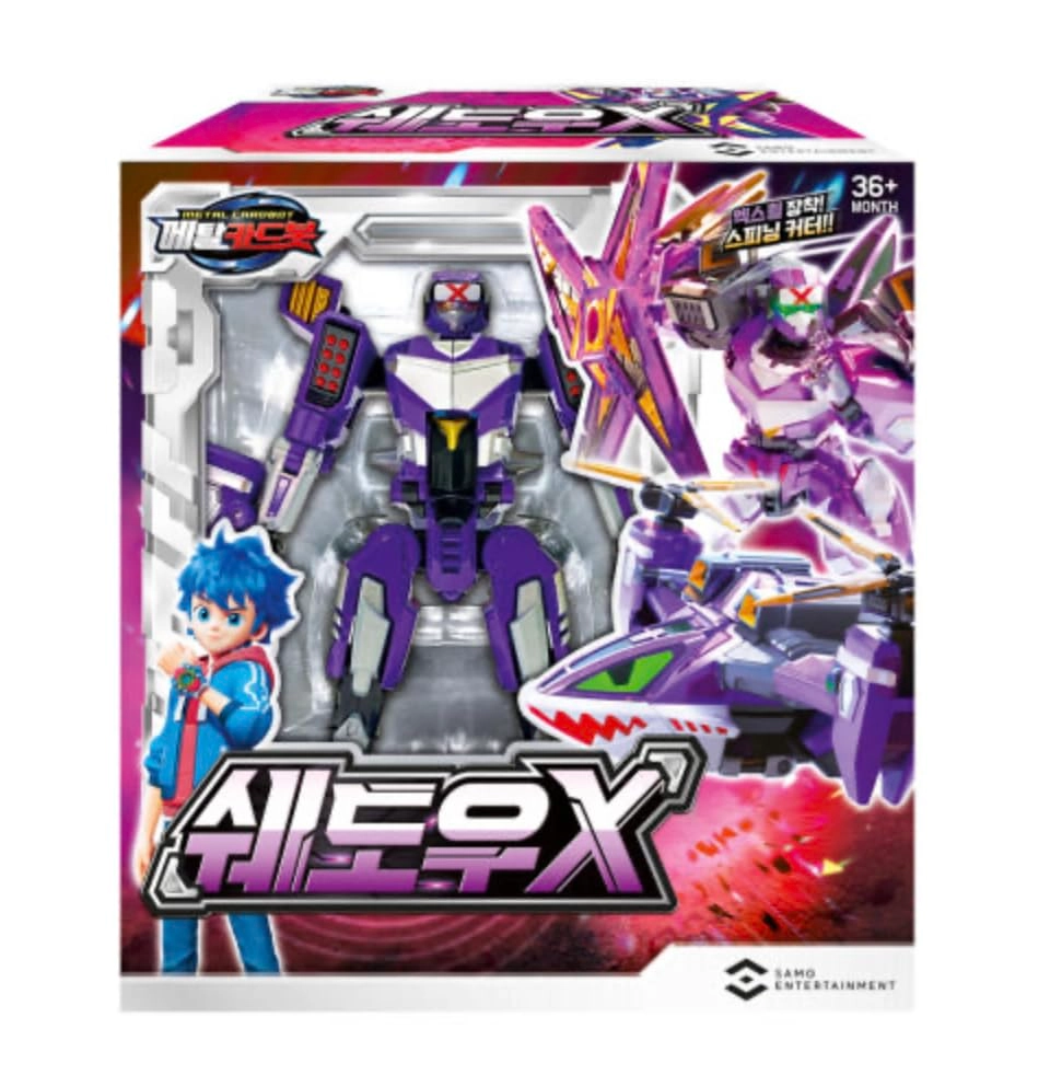 Generic Shadow X - 16 years and up