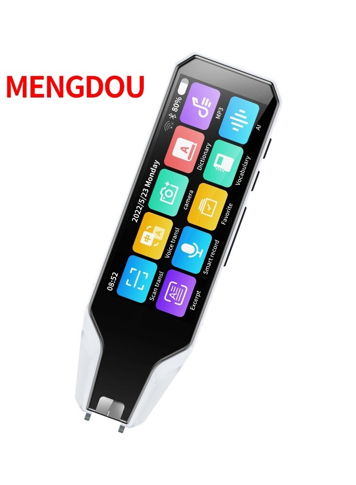 Portable 4.0 inch Touch Screen Scan Reader - WiFi Vocal Output