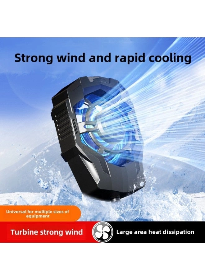 F18 - Air-cooled Mobile Phone Radiator Super Large Air Volume